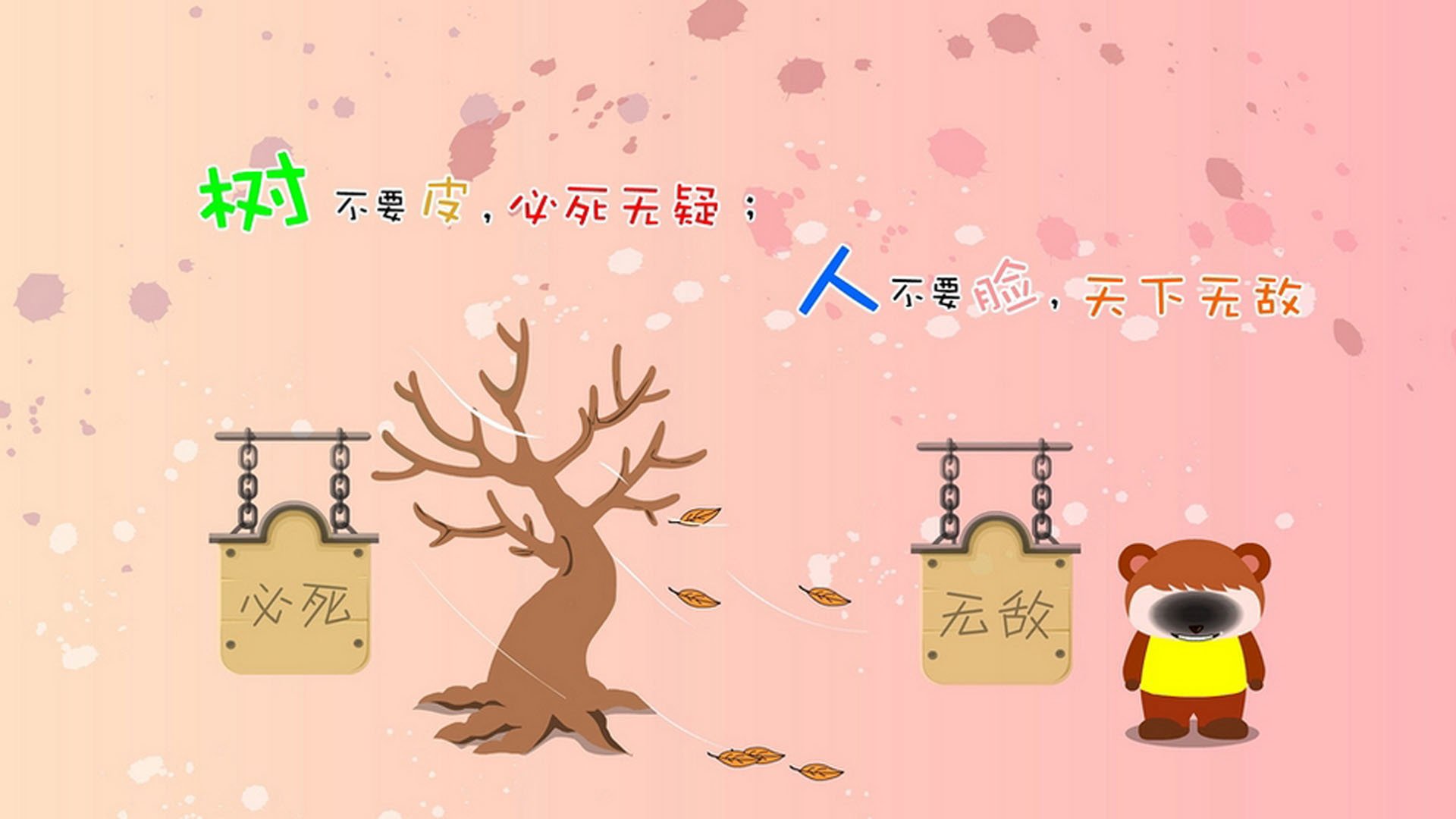 ICON：那些在欧冠留名百年的足球巨星，欧冠足球明星