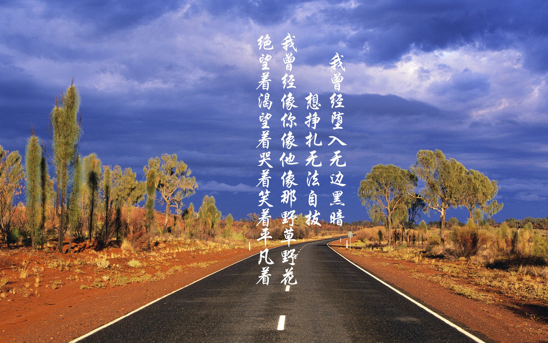 Kaiyun APP-_冬季冰屏幕灯光秀：科技点亮运动夜_，冰屏led显示屏案例