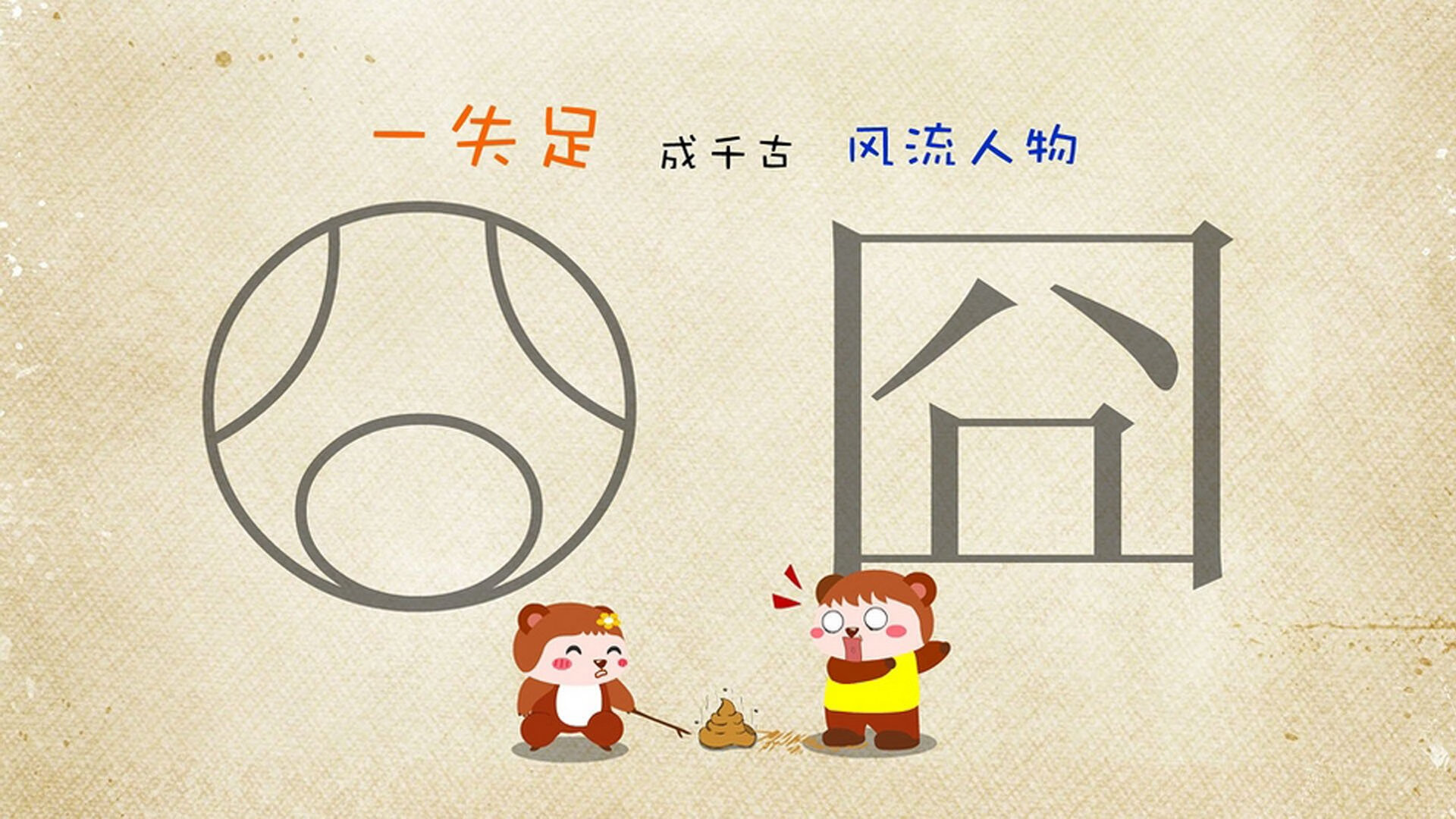 开云-全国轮滑铁人赛，动感青春的速度狂欢，2021年轮滑公开比赛有哪几站