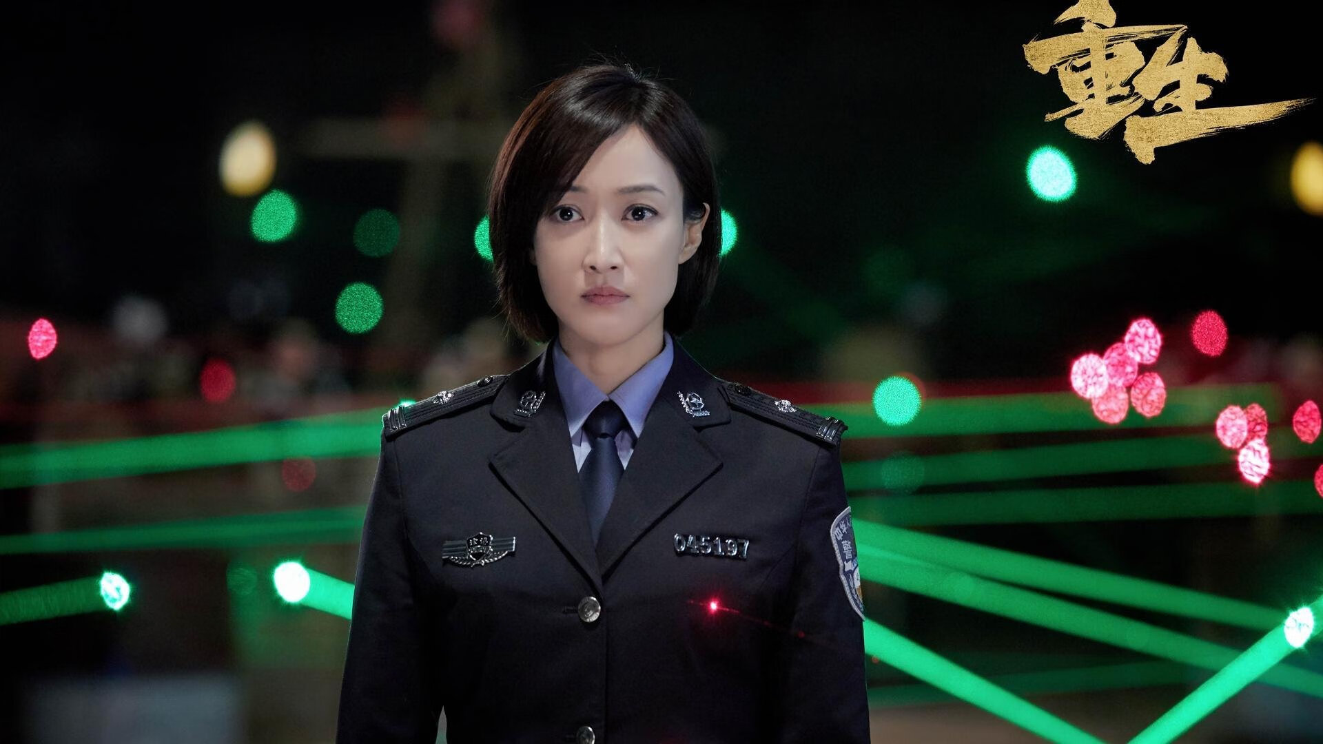 内维斯球员在场上发挥出色,最终夺得胜利,曼联内维斯