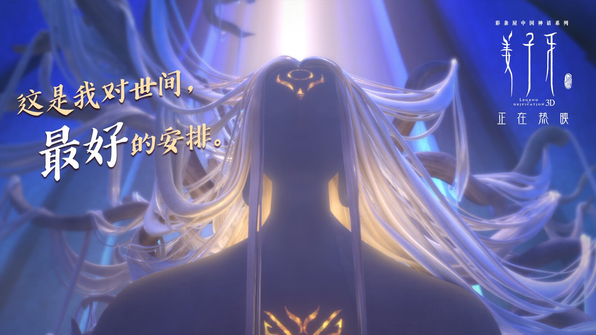 杨瀚森全能表现获得媒体一致好评,杨翰简历